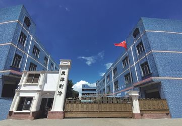 Shenzhen Toyocool Refrigeration Equipment Co., Ltd. कंपनी प्रोफ़ाइल