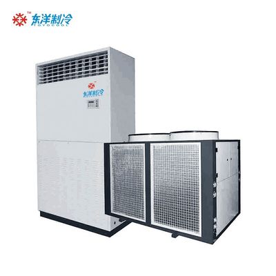 OEM एयर कंडीशनिंग इकाइयां दोहरे प्रयोजन ठंडा और गर्म एयर कंडीशनर