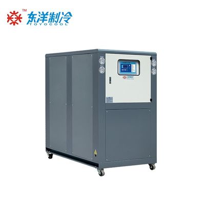 इलेक्ट्रोप्लेटिंग वाटर कूल्ड वाटर चिलर 25HP इंडस्ट्रियल वाटर चिलर मशीन कस्टम