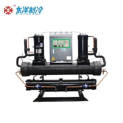 ओपन टाइप मॉड्यूलर वाटर कूल्ड चिलर 20HP इंडस्ट्रियल चिलर मशीन 16KW
