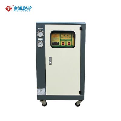 अनुकूलित वाटर कूल्ड वाटर चिलर 16KW वाटर कूल्ड इंडस्ट्रियल चिलर 5HP
