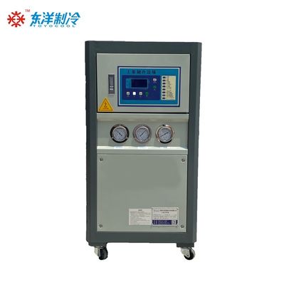 50HZ 60HZ इंजेक्शन मोल्ड चिलर गैर मानक 3HP वाटर चिलर