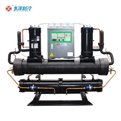 ओपन टाइप इंडस्ट्रियल चिलर मशीन 20HP कूलिंग वाटर चिलर कम शोर