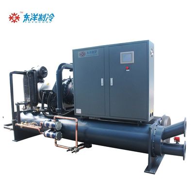 380V वाटर कूल्ड स्क्रू चिलर 50HZ / 60HZ स्क्रू कंप्रेसर चिलर