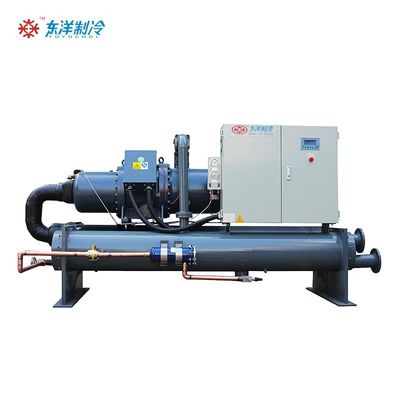 ऊर्जा की बचत करने वाले कम तापमान वाले चिलर 220V 380V 415V 460V 480V पेंच प्रकार के पानी से ठंडा चिलर